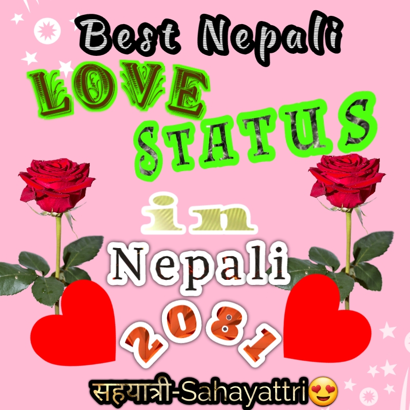 Best Nepali love status